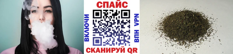 цена   Хвалынск  БУТИРАТ оксана 
