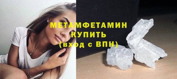 mix Новозыбков