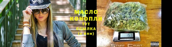 mix Новозыбков