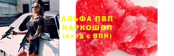 круглые Новокубанск