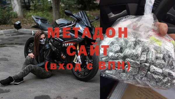 круглые Новокубанск