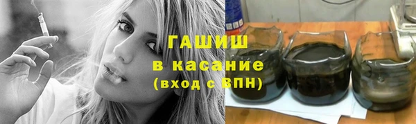 гидра Алексин