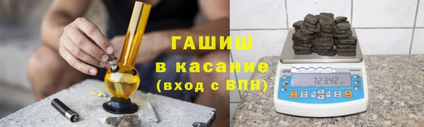 mix Новозыбков