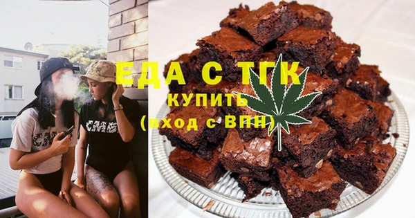 круглые Новокубанск