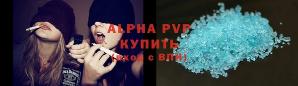 круглые Новокубанск