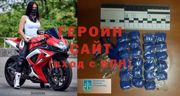 круглые Новокубанск
