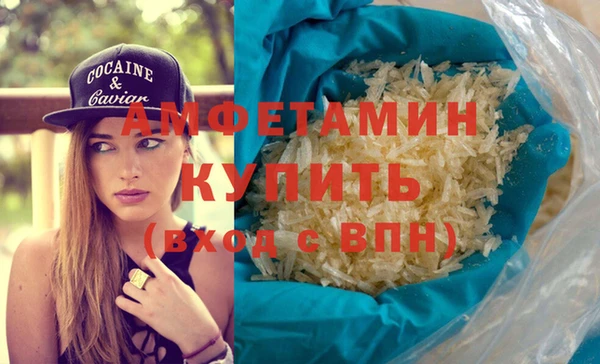 круглые Новокубанск