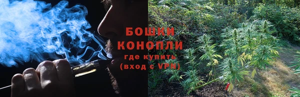 амфетамин Новодвинск