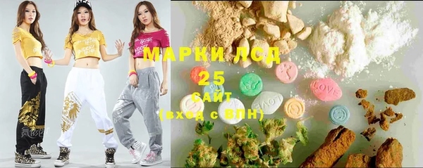 mix Новозыбков