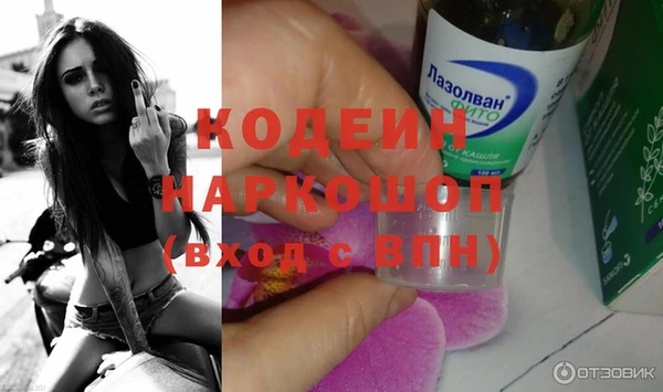 круглые Новокубанск